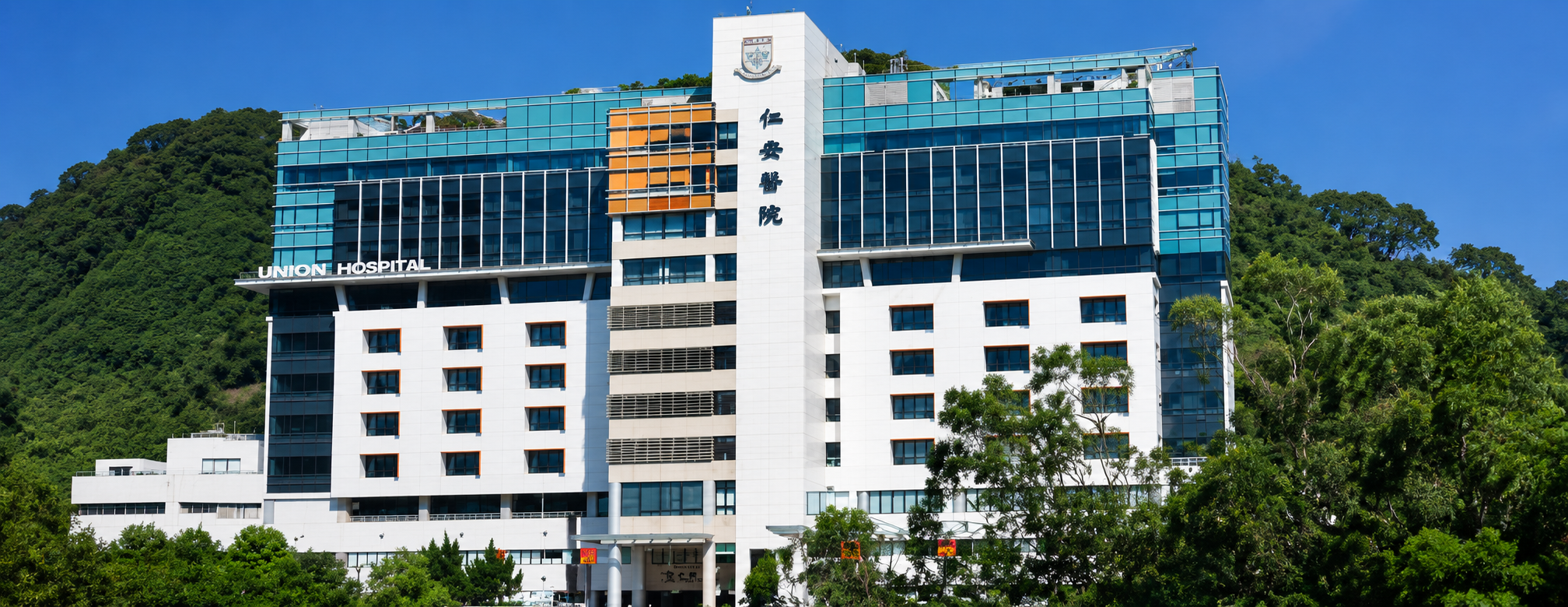 中国辅助生殖医院